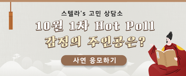 2023년 10월 1차 감정 신청
