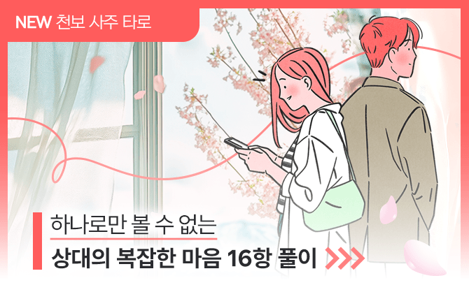 20250409 신규메뉴