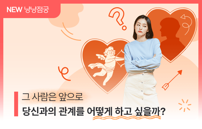 20250414 신규메뉴