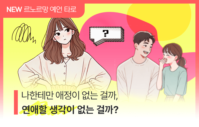 20250418 신규메뉴