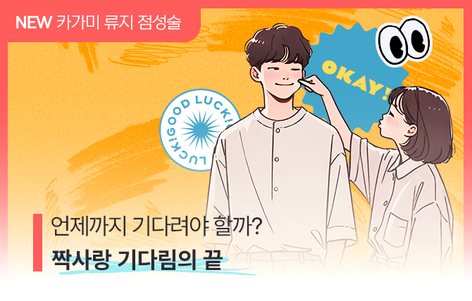 20250611 신규메뉴