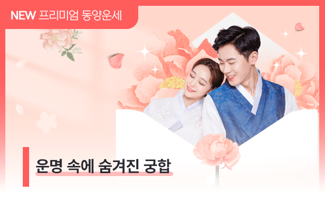 20250711 신규메뉴