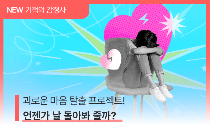 20250718 신규메뉴