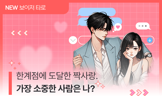 20251020 신규메뉴