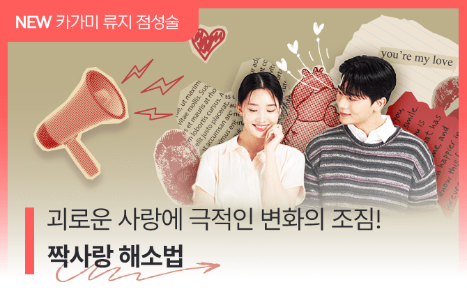 20251022 신규메뉴