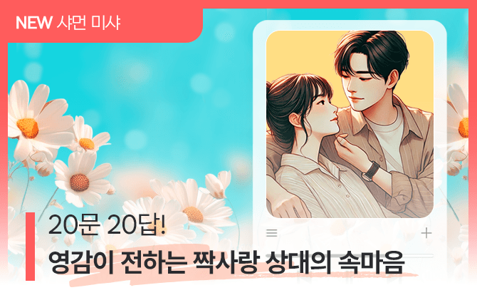 20251029 신규메뉴