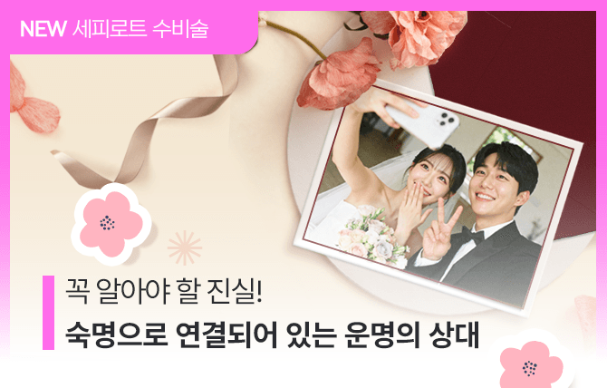 20251124 신규메뉴