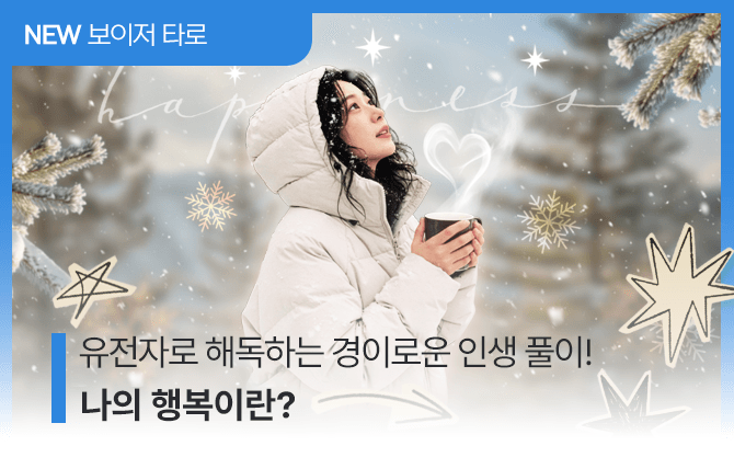 20260126 신규메뉴