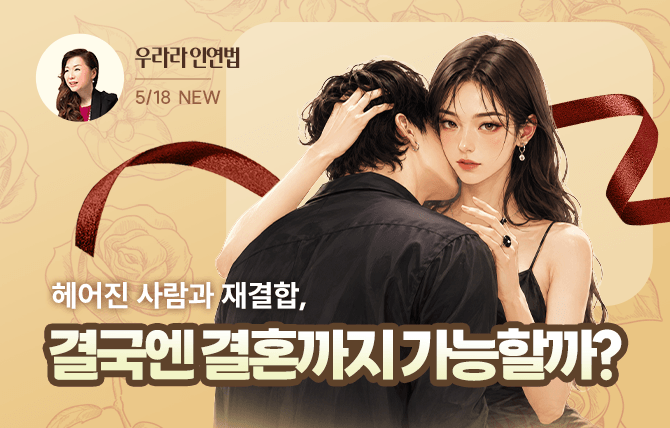 20260518 신규 메뉴