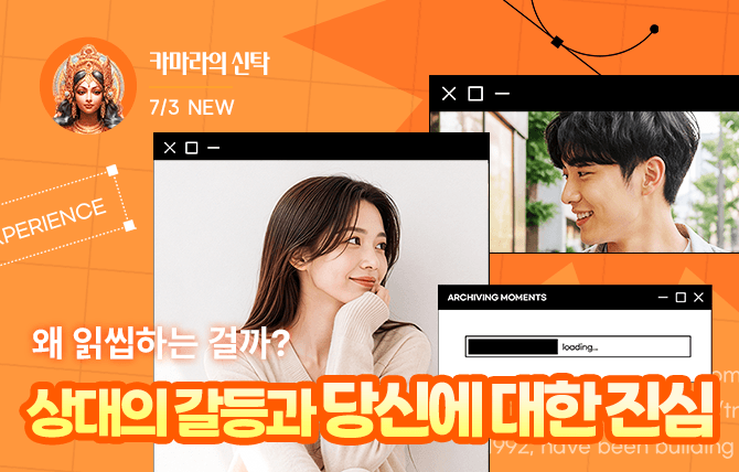 20260703 신규 메뉴