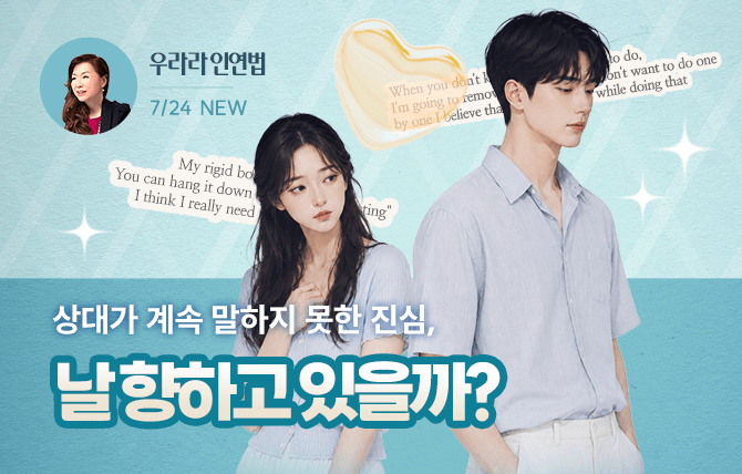 20260724 신규 메뉴