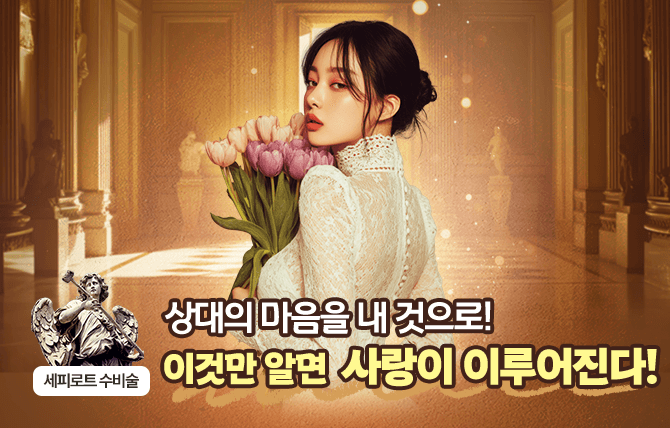 20260817 신규 메뉴