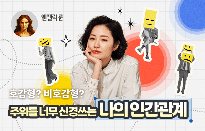 20260821 신규 메뉴