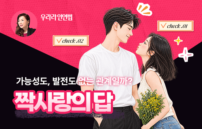 20260826 신규 메뉴