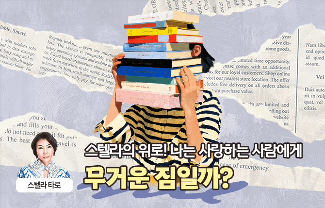 20260827 신규 메뉴