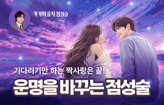 20260902 신규 메뉴