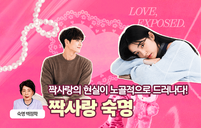 20260907 신규 메뉴