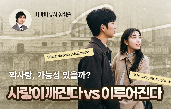 20260909 신규 메뉴