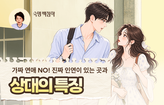 20260909 신규 메뉴