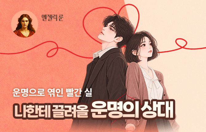 20260914 신규 메뉴