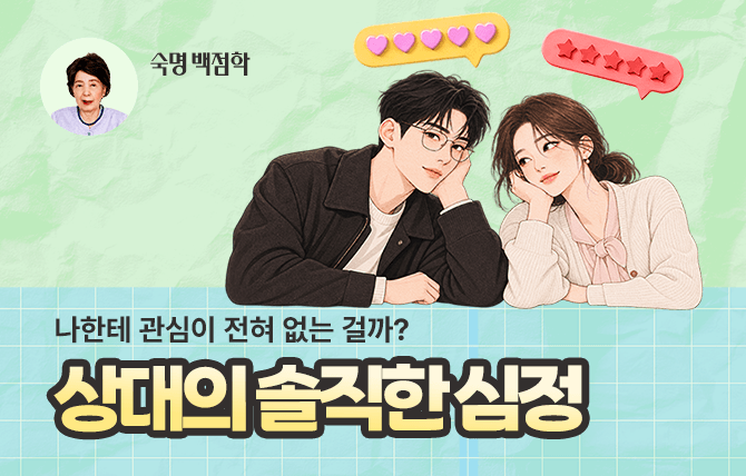 20260918 신규 메뉴