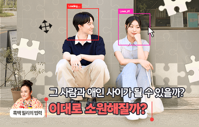 20260921 신규 메뉴