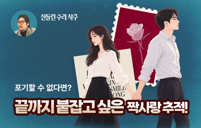 20260923 신규 메뉴