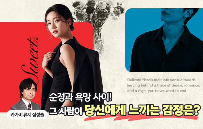 20260925 신규 메뉴