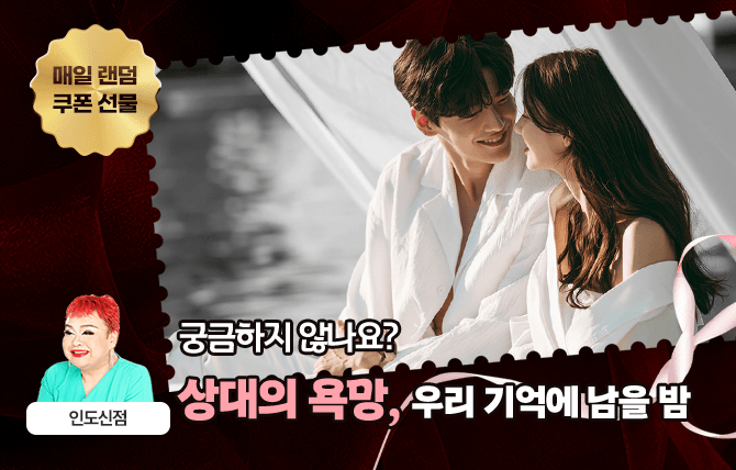 20261005 신규 메뉴