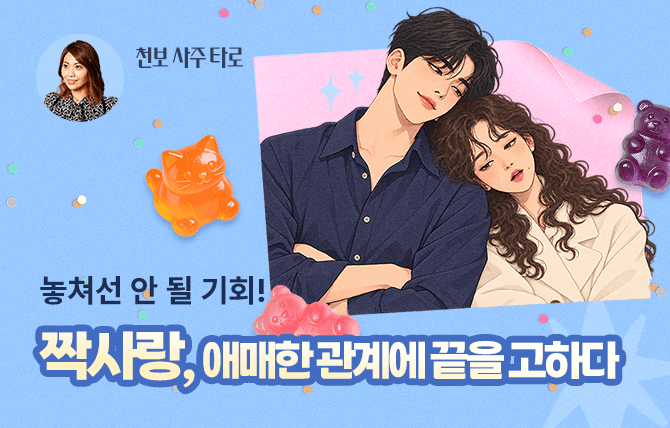 20261009 신규 메뉴