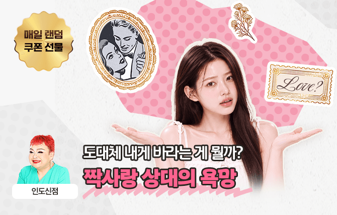 20261016 신규 메뉴