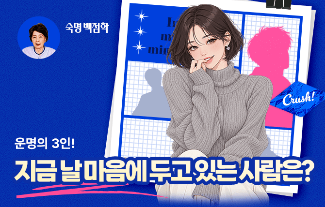 20261019 신규 메뉴