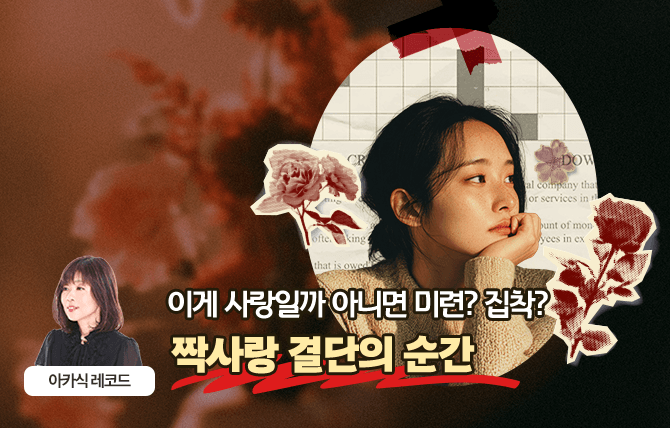 20261021 신규 메뉴