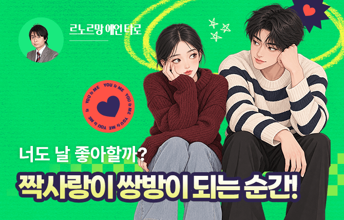 20261023 신규 메뉴