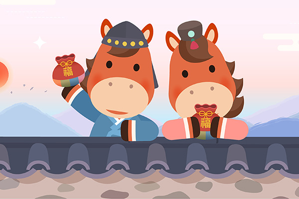 2026년 1월 보이드 타임 캘린더