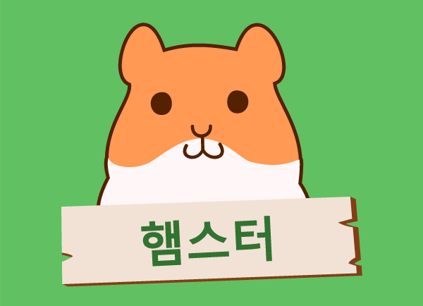 띠별 별자리 사주 타로 무료 운세ㅣ포춘에이드 띠별 별자리 사주 타로 무료 운세ㅣ포춘에이드