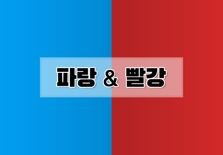 띠별 별자리 사주 타로 무료 운세ㅣ포춘에이드 운세 띠별 별자리 사주 타로 무료 운세ㅣ포춘에이드 운세