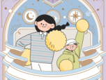 주위 사람들의 속마음을 완전 해설! 사랑, 일, 친구