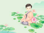 운명 속에 숨겨진 사주