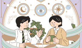 바로 옆에 있어요! 당신을 사랑하는 이성의 얼굴