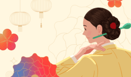 매화 주역으로 보는 2025년 스페셜 감정