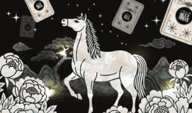 2026 올해의 나, 어떻게 달라질까?