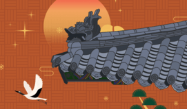 2026 완벽한 토정비결