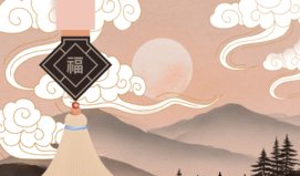 2026년 두근거리는 짝사랑 예언서