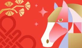 2026년 12개월을 관통하는 미래