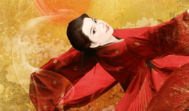 우린 친구일까 운명일까