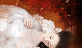 다시 사랑할 맘 생길까