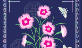 빨리 편해지고 싶다면? 짝사랑 포기와 유지 사이